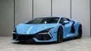 لامبورغيني ريفويلتو 6.5L V12 Hybrid Brand New | Supercar | Latest Flagship