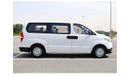 Hyundai H-1 Std 12 - Seater Fully Automatic - 2.4L Petrol Engine | GCC Specs | Book Now