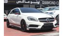 مرسيدس بنز A 45 AMG (2015)