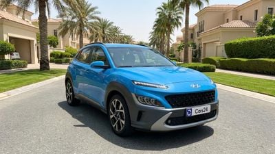 Hyundai Kona COMFORT 2023 | AED 791/Month | 0 DP | 30 Day Return | Warranty