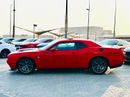 دودج تشالينجر R/T Scat Pack 6.4L