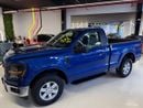 Ford F 150 XL 5.0L 2025 F150 FX4 Single Cabin - 5 years warranty -5 years service contract