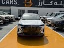 Changan X5 Plus Changan X5 Plus 1.5