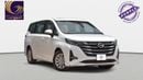 جي إي سي GN6 GE 270T