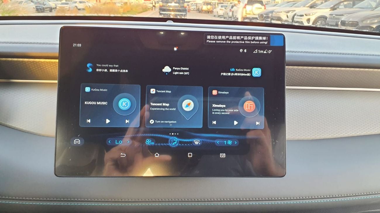 بي واي دي كين بلاس 1.5L ENGINE - HYBRID - 2025