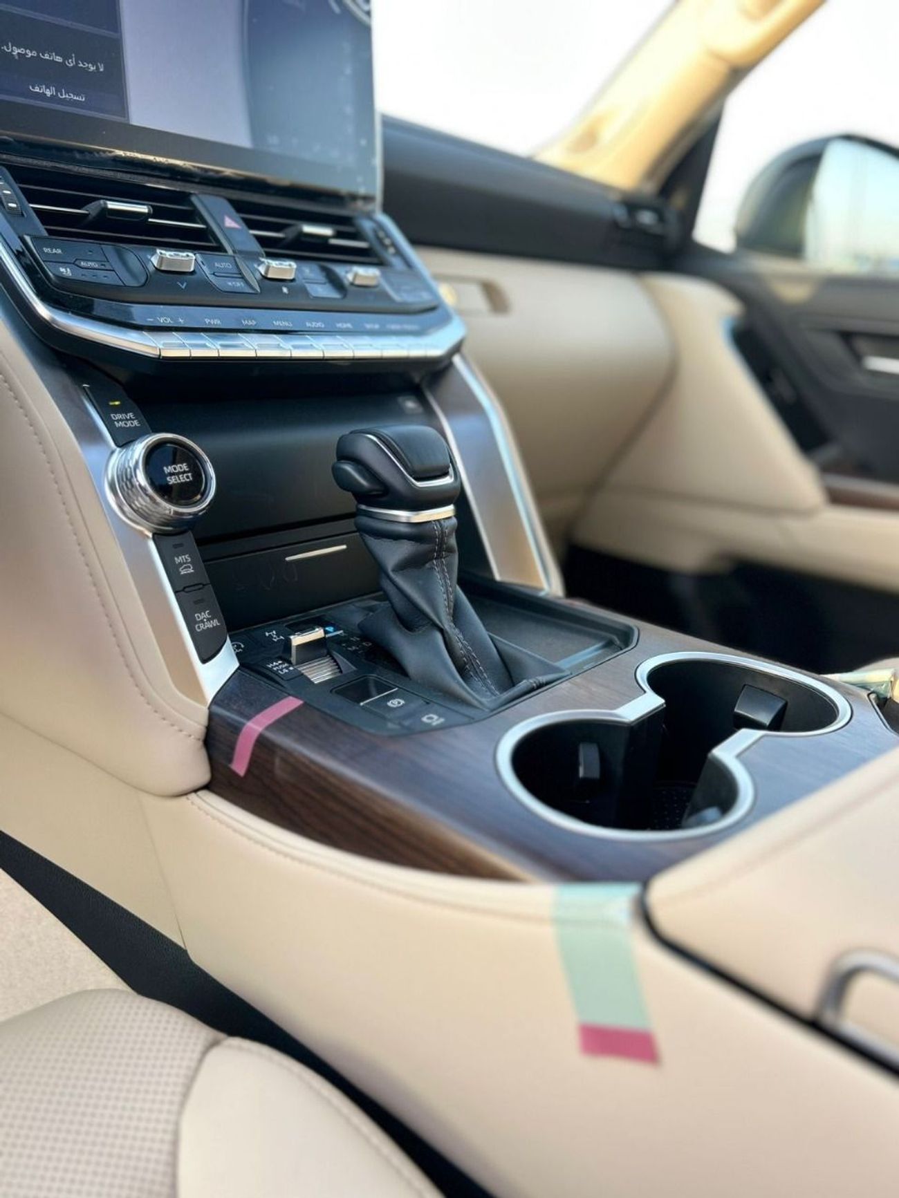 Toyota Land Cruiser GXR 3.5L