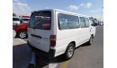 Toyota Hiace Hiace RIGHT HAND DRIVE (Stock no PM 247 )