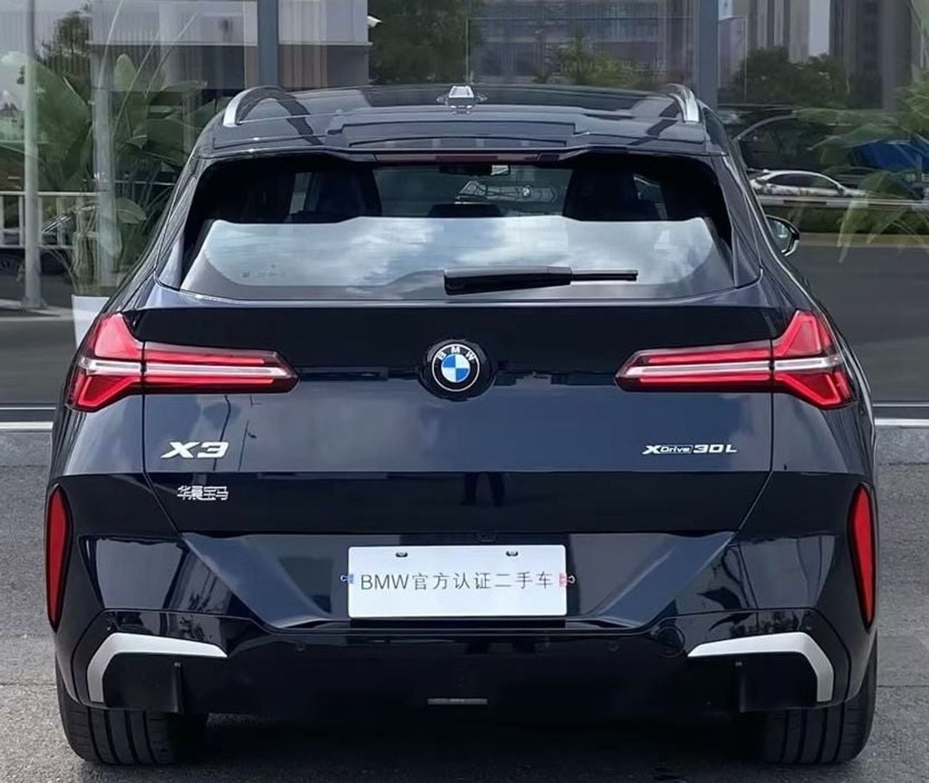 بي أم دبليو X3 xDrive30L Luxury M SportShadow Edition