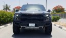 فورد رابتور فورد - F-150 - رابتور - 3.5 ليتر - V6 - GCC - 0km - الضمان: 3 سنوات أو 100,000 كم + 3 سنوات صيانة