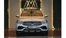 مرسيدس بنز GLC 200 SUV 4MATIC | خمس سنوات ضمان