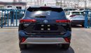 Toyota Highlander 2.5 L Hybrid