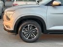 هيونداي كريتا GL SMART