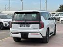Nissan Patrol LE Platinum City 3.5L NISSAN PATROL PLATINUM Twin Turbo Gcc 2025