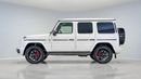 مرسيدس بنز G 63 AMG ستاندارد