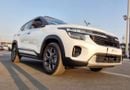 كيا سيلتوس KIA SELTOS 1.5 2025