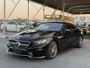 Mercedes-Benz S 550 Coupe