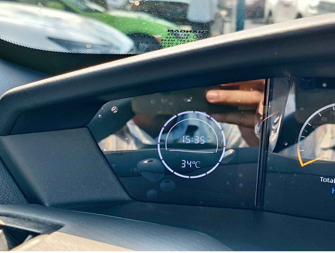 Changan Uni V Hybrid /1.5L V4 / Power Seats With Leather / Openable Sunroof / 360*Camera (CODE# UNIV15B)