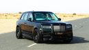 Rolls-Royce Onyx Cullinan | LIMIITED OFFER | NEW | 2024 | V12 | 563 HP | 3-YEAR WARRANTY AND SERVICE