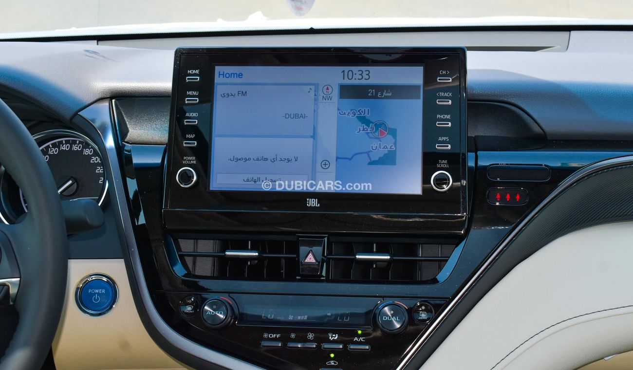Toyota Camry GLE-X 2.5L  | Hybrid | 2022 | For Export Only
