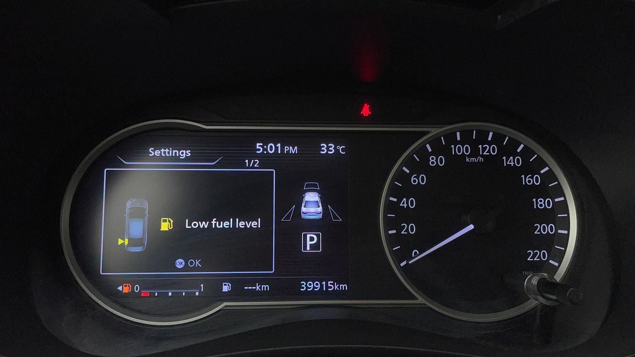 نيسان صني SL 1.6 | بدون دفعة مقدمة | اختبار القيادة في المنزل