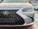 Lexus ES300h