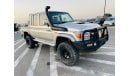 Toyota Land Cruiser Pick Up Diesel 2016 Land Cruiser pick up