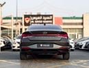 Hyundai Elantra Smart 1.6L Hyundai Elantra | 1.6 L | 2023 | GCC | Accident-Free | In Excellent Condition | 773 P.M