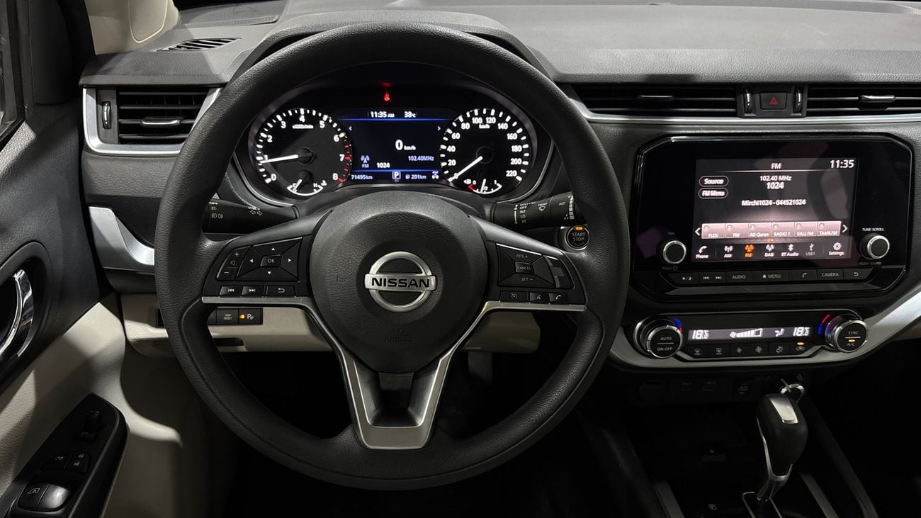 نيسان إكستيرا 2023 TITANIUM | AED 1262/Month | 0 DP | 30 Day Return | Warranty | Service History
