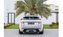 لاند روفر رانج روفر إيفوك HAMANN Kit & Exhaust | 2,135 P.M | 0% Downpayment | Full Option