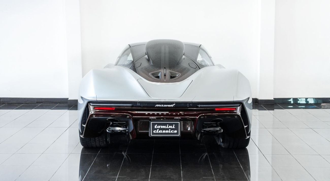 McLaren Speedtail STD