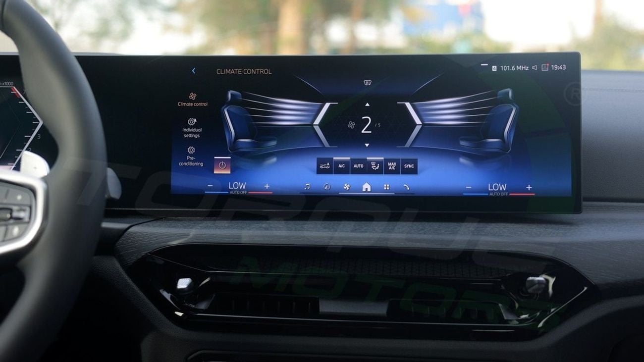 بي أم دبليو 325i 2026 BMW 325 Li M 2.0T I4 RWD 0Km With 5 YEARS OR 100000 KM + 3 YEARS OR 60000 KM