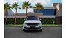 Land Rover Range Rover HSE | 4,896 P.M  | 0% Downpayment | Full Agency History!