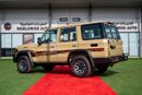 تويوتا لاند كروزر 70 Toyota LC76 2.8L Turbo Diesel Z1 Full Option 2026