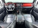 Jeep Wrangler Unlimited RUBICON