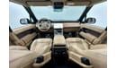 Land Rover Range Rover 2023 Range Rover Vogue HSE P530, Al Tayer Warranty + Service Contract, GCC