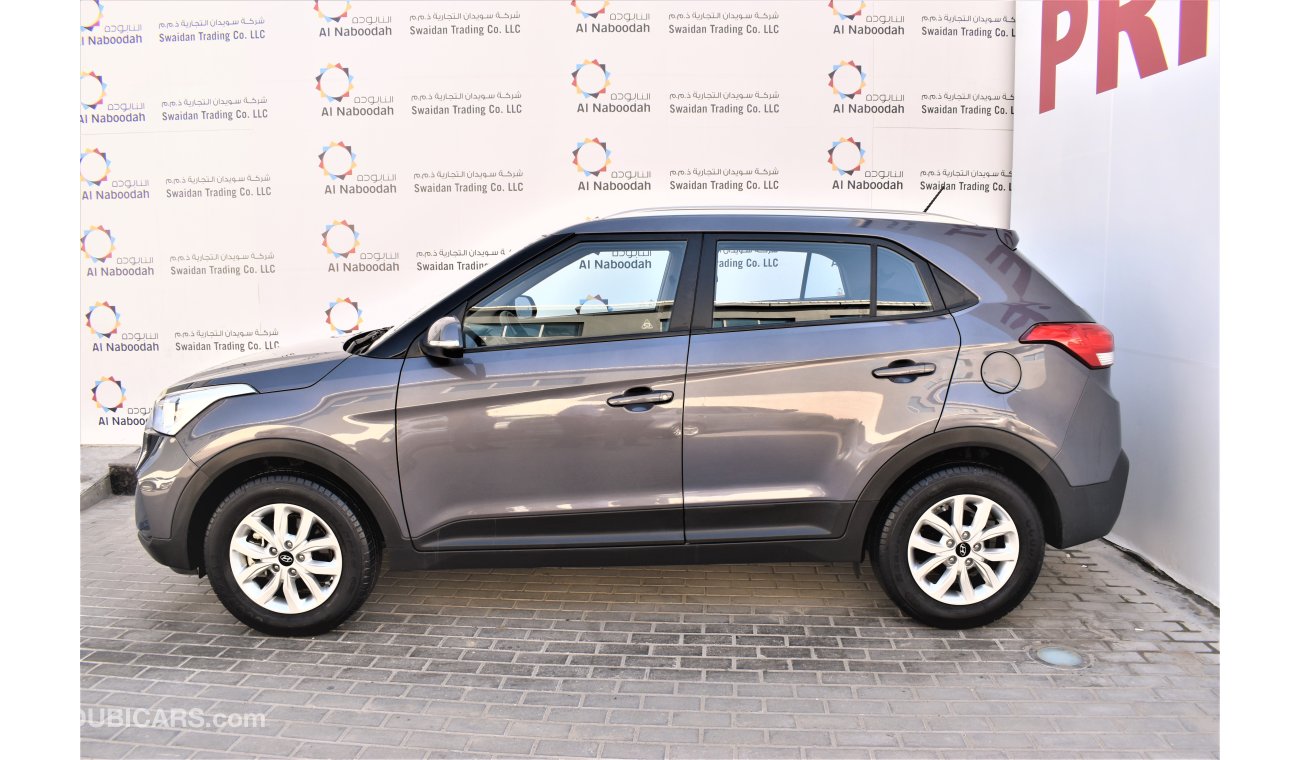 هيونداي كريتا 1.6L GL 2020 GCC SPECS DEALER WARRANTY