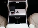 Land Rover Range Rover SE P400