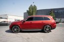 Mercedes Benz GLS450 4MATIC