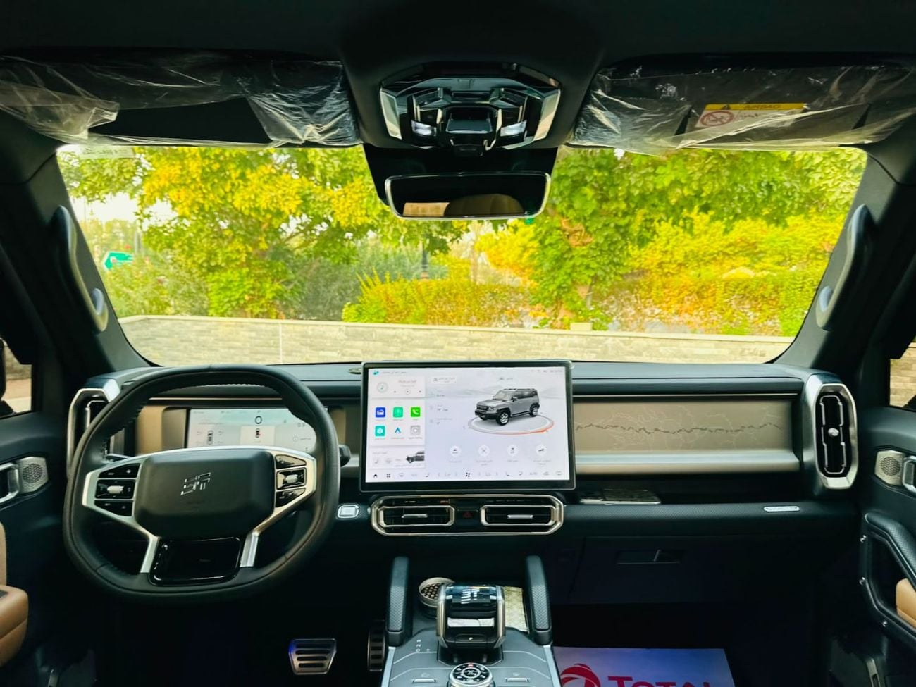 Jetour T2 LUXURY PLUS