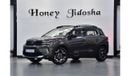 Citroen C5 Aircross EXCELLENT DEAL for our Citroen C5 Aircross ( 2024 Model ) in Grey Color GCC Specs