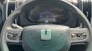 Geely Farizon 4500WB 2WD TRUCK 162KW 8T