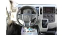 Toyota Hiace 2020 | HIACE EXECUTIVE PASSENGER VAN GCC SPECS AND EXCELLENT CONDITION