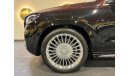 مرسيدس بنز GLS 600 MAYBACH 2024