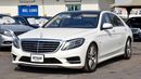 Mercedes-Benz S 550