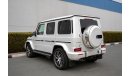 Mercedes-Benz G 63 AMG 4.0L V8 BiTurbo | 2021