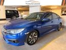 هوندا سيفيك EXI 2.0L