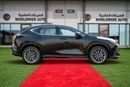 لكزس NX350h