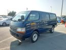 Toyota Hiace TOYOTA HIACE VAN RIGHT HAND DRIVE PETROL 1RZ-E ENGINE (PM07778)