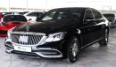 مرسيدس بنز S 550 Body kit May Bach