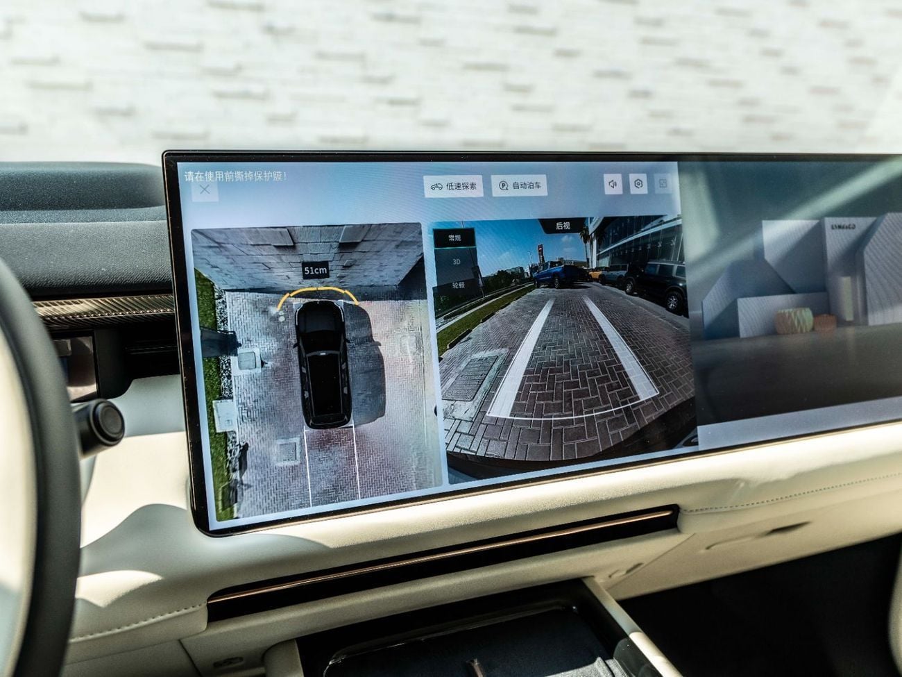 Lynk & Co 900 TRI-MOTOR EDITION